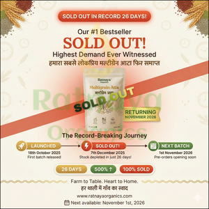 Multigrain Flour - 1Kg Bag - Ratnaya Organics