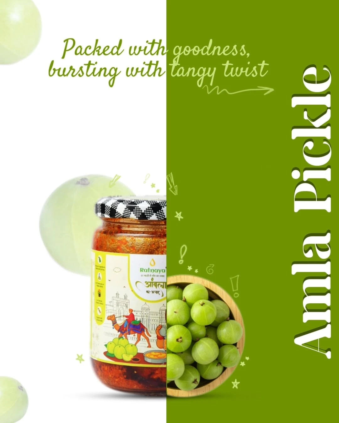 Homemade Ambla Pickle | Ambla ka Achar | Ratnaya Organics Ratnaya Organics