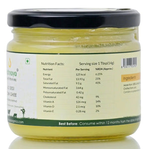A2 Desi Cow Ghee 250ml Jar | Bilona-Churned - Ratnaya Organics