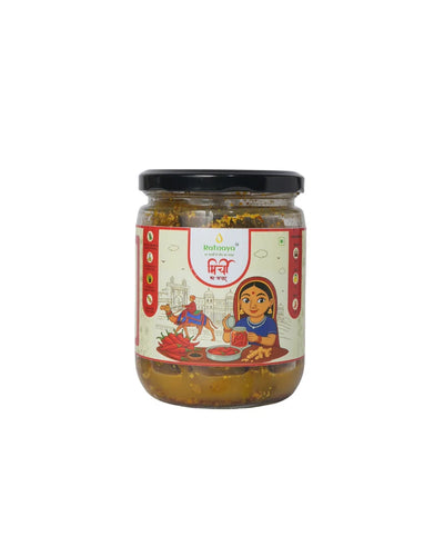 Homemade Mirch Pickle | Mirchi ka Achar | Ratnaya Organics Ratnaya Organics