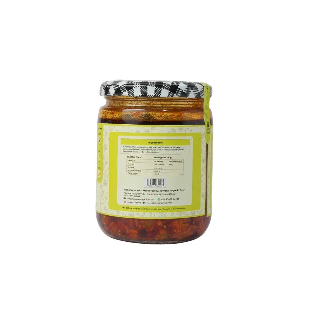 Gooseberry Pickle (Homemade Amla Achaar) Ratnaya Organics
