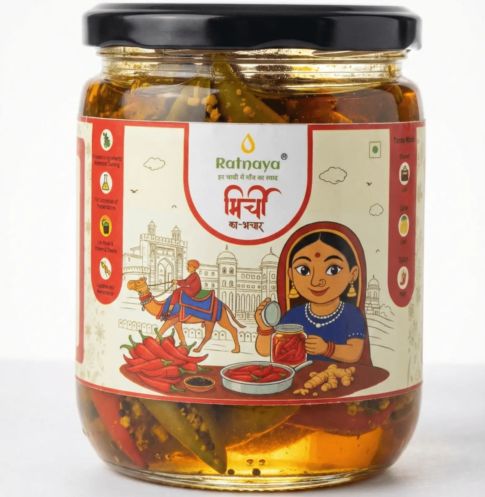 Green Chilli Pickle (Homemade Mirchi Achaar) - Ratnaya Organics