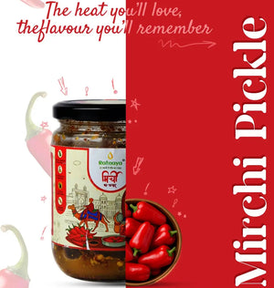 Green Chilli Pickle (Homemade Mirchi Achaar) Ratnaya Organics
