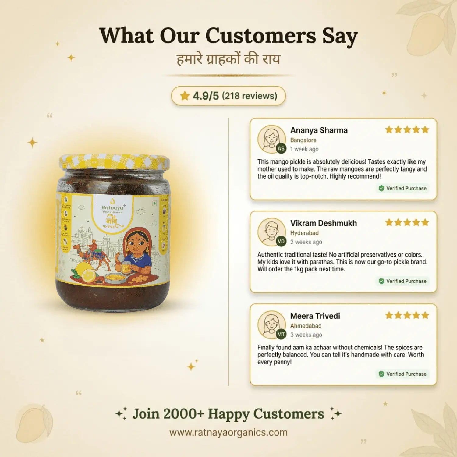 Lemon Pickle (Homemade Nimboo Achaar) - Ratnaya Organics