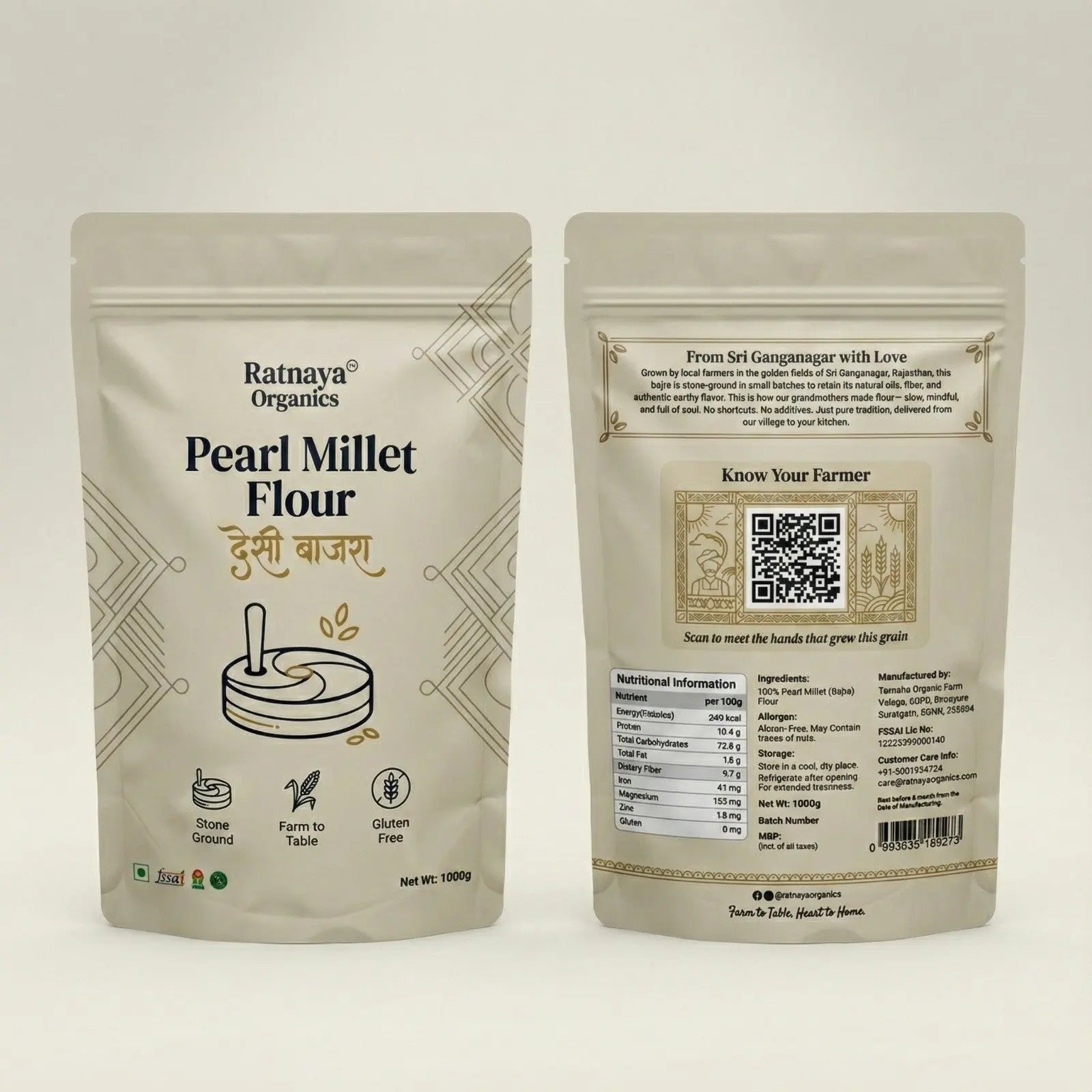 Pearl Millet Flour (Desi Bajri) - 1Kg Bag - Ratnaya Organics