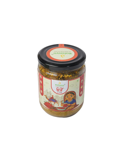 Homemade Mirch Pickle | Mirchi ka Achar | Ratnaya Organics Ratnaya Organics